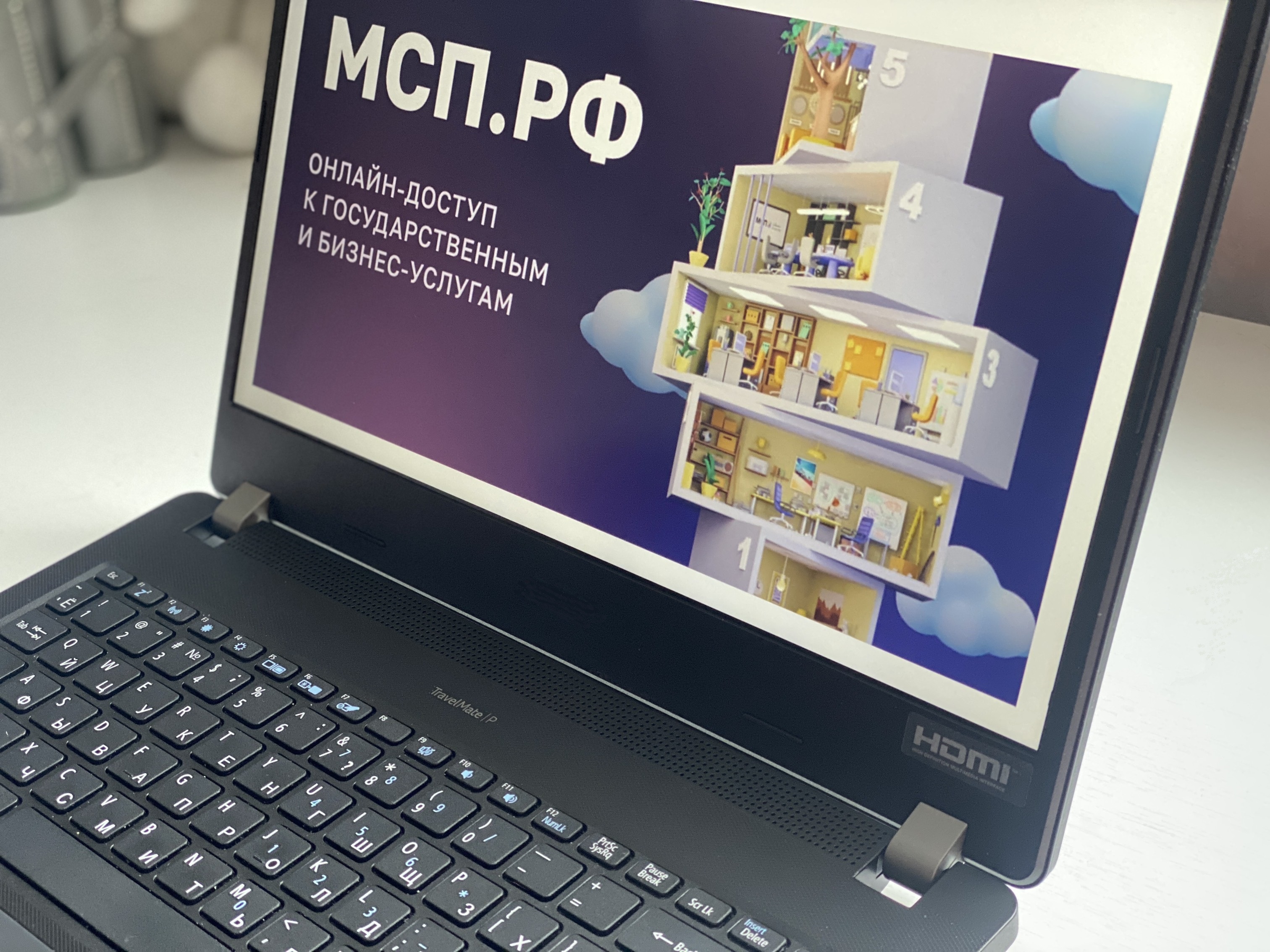 Более 450 млн рублей льготных микрозаймов получили ветераны спецоперации и поставщики техники для СВО через МСП.РФ Более 450 млн рублей льготных микрозаймов получили ветераны спецоперации и поставщики техники для СВО через МСП.РФ