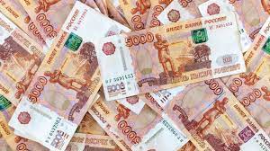 Профицит бюджетов регионов России за 9 месяцев превысил 1 трлн рублей