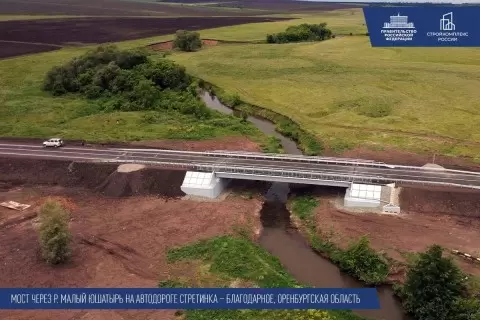 Более 80 млн кв. м асфальта уложили с начала года по нацпроекту «Инфраструктура для жизни»