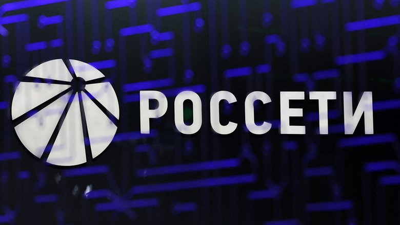 «Россети» завершили подготовку энергетической инфраструктуры Владивостока к ВЭФ-2025 «Россети» завершили подготовку энергетической инфраструктуры Владивостока к ВЭФ-2025