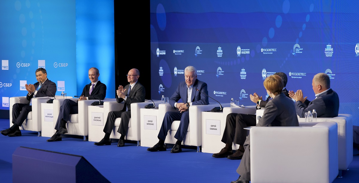 В Президентской академии стартовал первый Международный конгресс госуправления