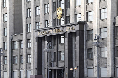 Оксана Лут и Алексей Гордеев обсудили законодательные инициативы в сфере АПК