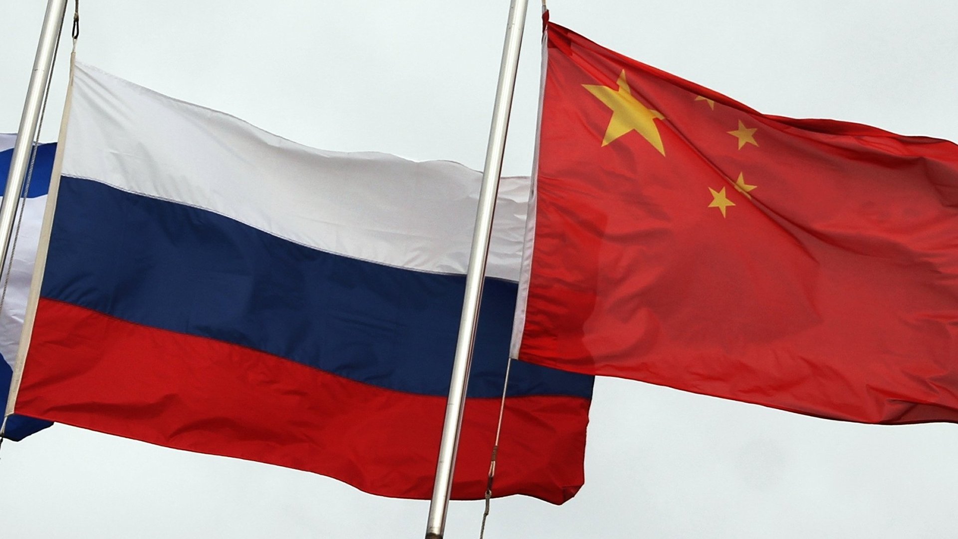 Россия и Китай наращивают объемы торговли продукцией АПК