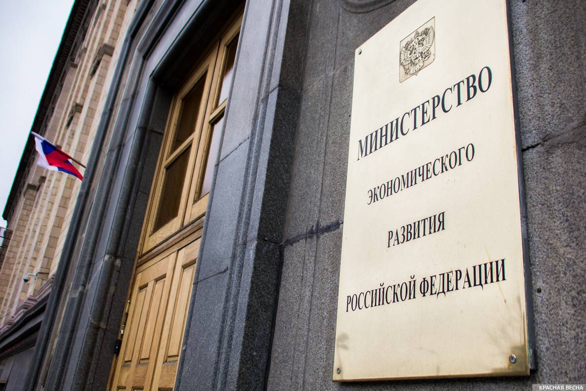 Выплаты в рамках социальных обязательств проиндексируют на уровень инфляции Выплаты в рамках социальных обязательств проиндексируют на уровень инфляции