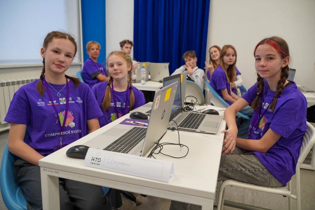 Более 1200 российских школьников стали победителями и призерами НТО Junior