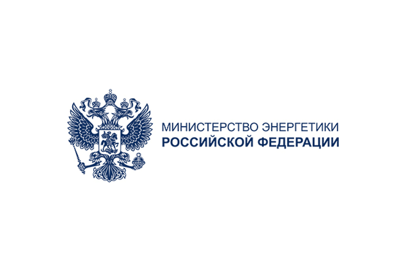 Минэнерго: До конца года в России планируется ввести 1600 МВт новых мощностей Минэнерго: До конца года в России планируется ввести 1600 МВт новых мощностей