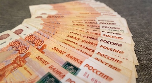 ВЭБ.РФ направит 7 млрд рублей льготного финансирования на строительство туристической инфраструктуры в Краснодарском крае ВЭБ.РФ направит 7 млрд рублей льготного финансирования на строительство туристической инфраструктуры в Краснодарском крае