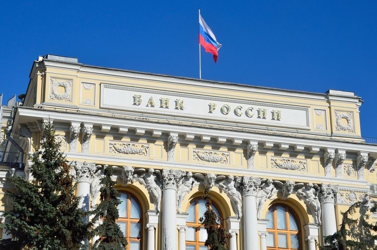Банк России зафиксировал восстановление экономической активности в I квартале Банк России зафиксировал восстановление экономической активности в I квартале