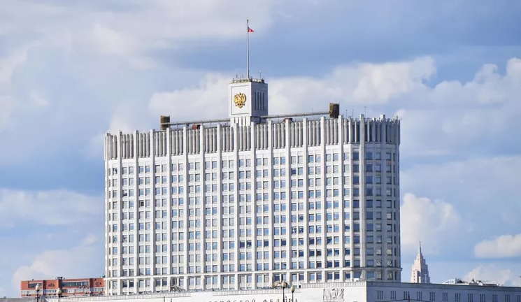 Правительство утвердило шестилетний план дорожной деятельности Правительство утвердило шестилетний план дорожной деятельности