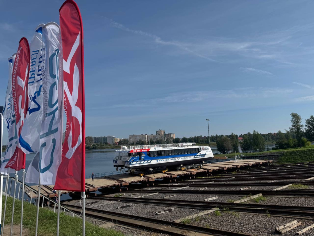 ОСК спустила на воду шестой скоростной пассажирский катамаран «Форт Шанец» ОСК спустила на воду шестой скоростной пассажирский катамаран «Форт Шанец»