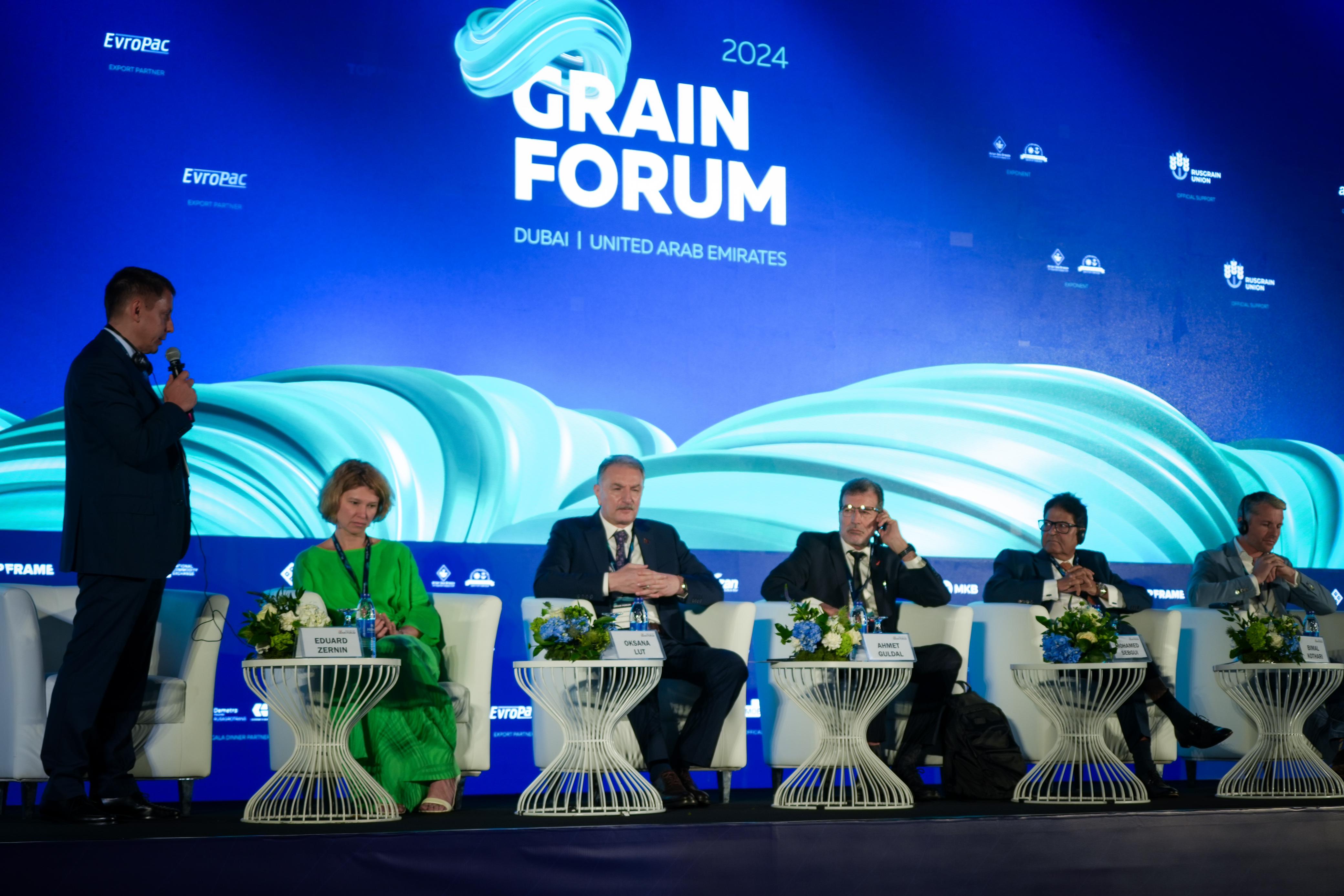 На конференции Grain Forum Dubai обсудили актуальные вопросы международной торговли зерном