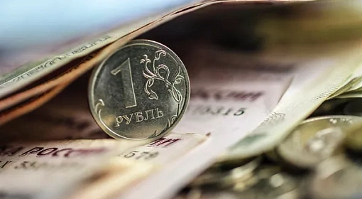 Поступления НДФЛ в федеральный бюджет за первые три месяца 2025 года выросли на 40% Поступления НДФЛ в федеральный бюджет за первые три месяца 2025 года выросли на 40%