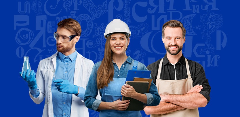 Открыт прием заявок на премию "Молодой предприниматель России"