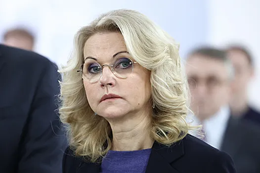 Голикова: средствами маткапитала в 2025 году распорядились почти 1 млн семей Голикова: средствами маткапитала в 2025 году распорядились почти 1 млн семей