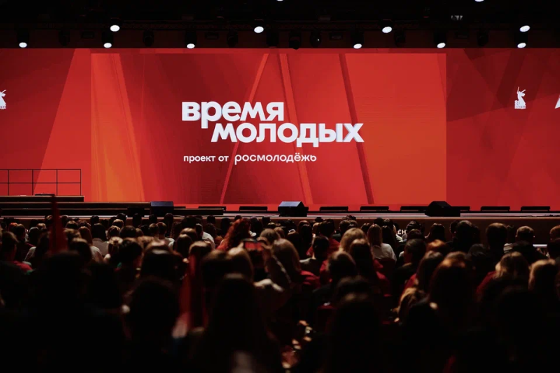 Открыт прием заявок по 27 номинациям премии «Время молодых»