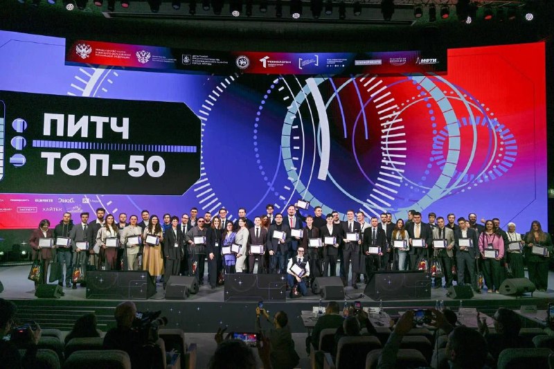 Дмитрий Чернышенко и Валерий Фальков рассказали о старте 7-й очереди конкурса «Студенческий стартап»