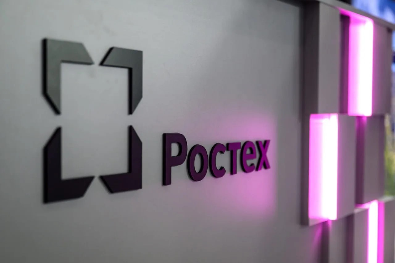 Стартовал сбор заявок на участие в программе «СВОё дело с Ростех»