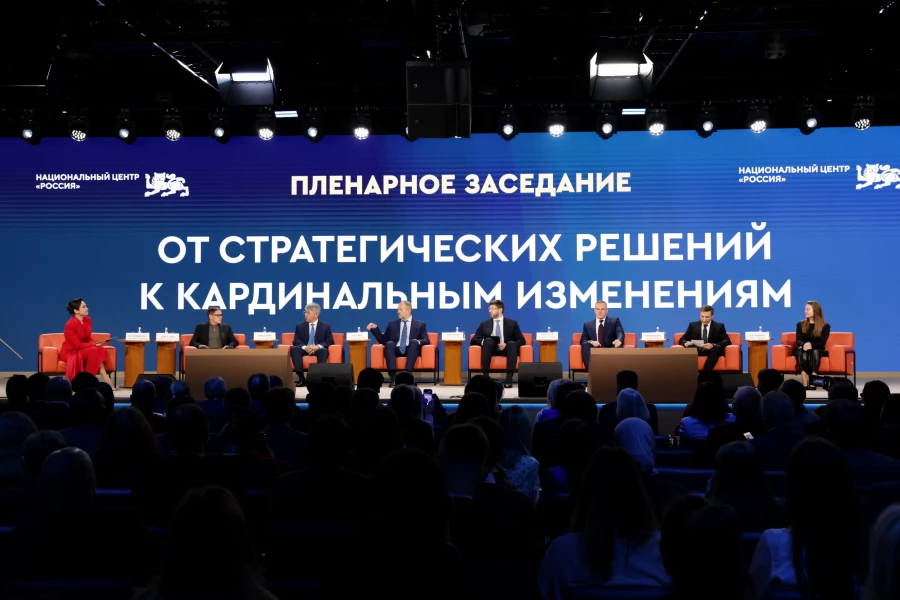 Минстрой объявил 17 победителей конкурса по КРТ
