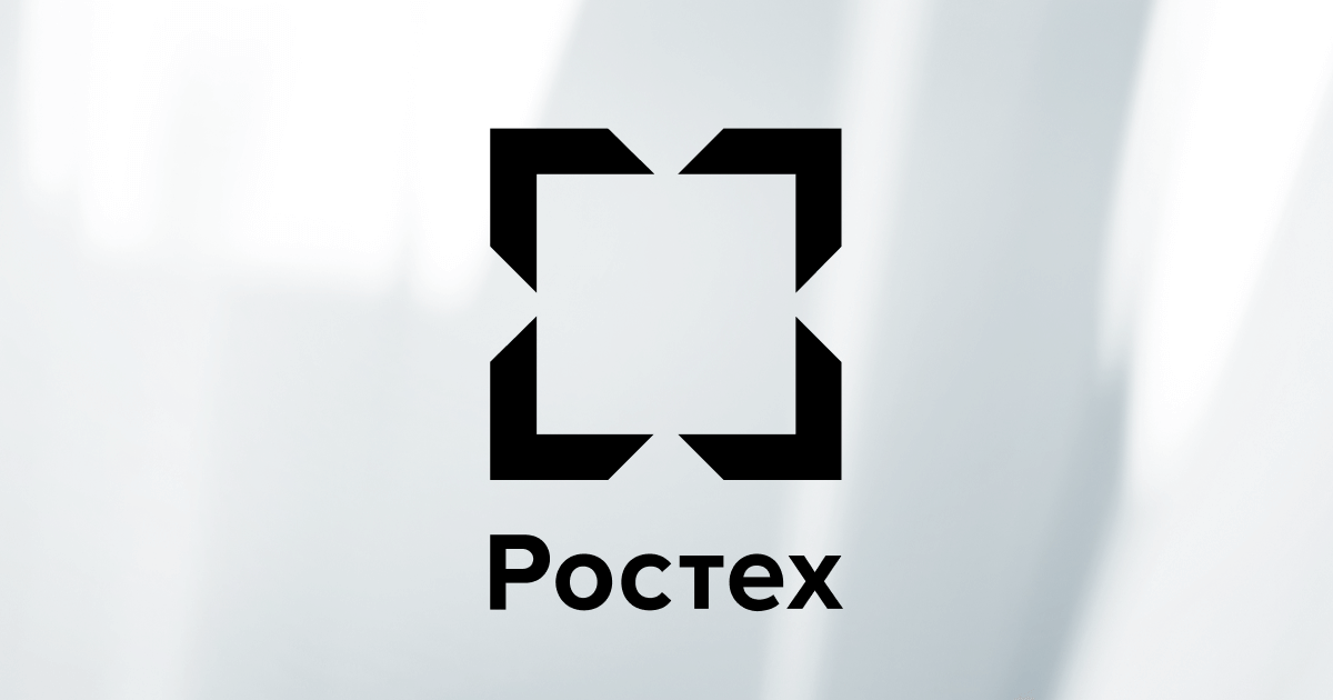 Ростех запустил серийное производство первого отечественного МРТ-совместимого электрокардиостимулятора. Ростех запустил серийное производство первого отечественного МРТ-совместимого электрокардиостимулятора.