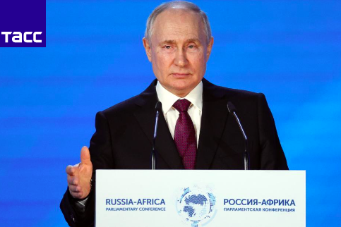 Бесплатное зерно и удвоение квот для студентов. Путин выступил на форуме Россия - Африка Бесплатное зерно и удвоение квот для студентов. Путин выступил на форуме Россия - Африка