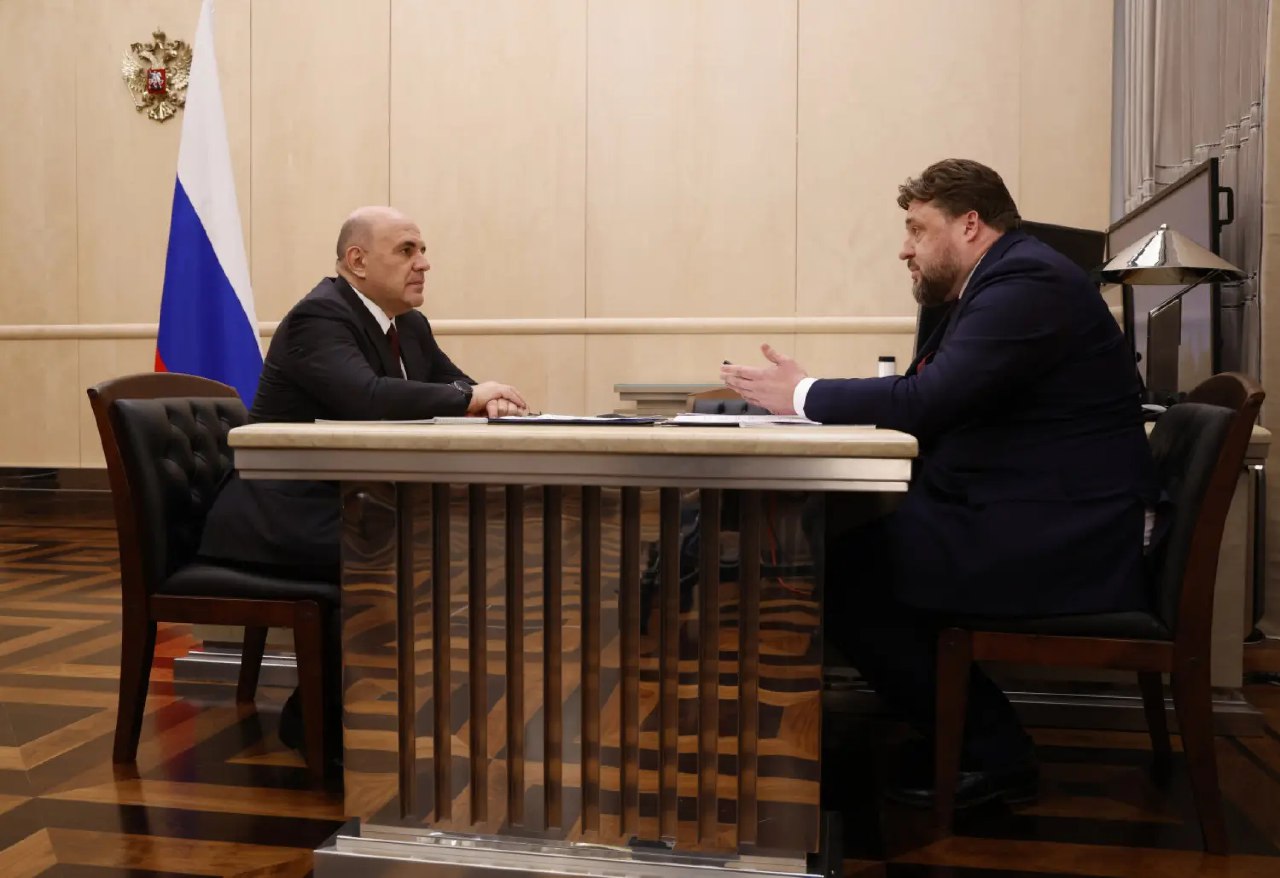 Встреча Михаила Мишустина с генеральным директором АО «Росагролизинг» Павлом Косовым Встреча Михаила Мишустина с генеральным директором АО «Росагролизинг» Павлом Косовым