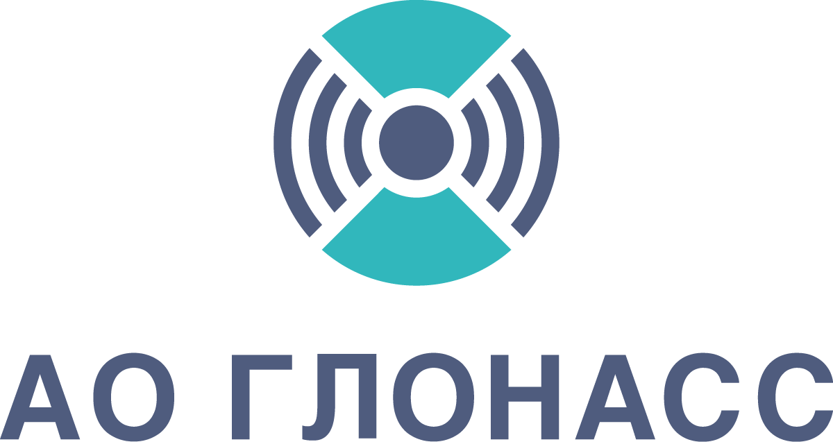 "ЭРА-ГЛОНАСС" готова к сквозной идентификации беспилотников во всех средах