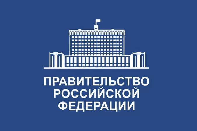 Правительство утвердило Концепцию развития рынка газомоторного топлива до 2035 года