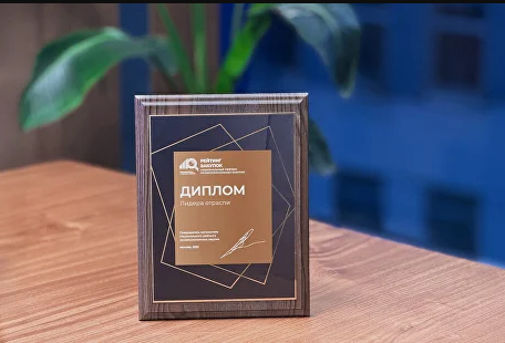 АО «ОЗК» — лидер Национального рейтинга профессиональных закупок в номинации «Пищевая промышленность»