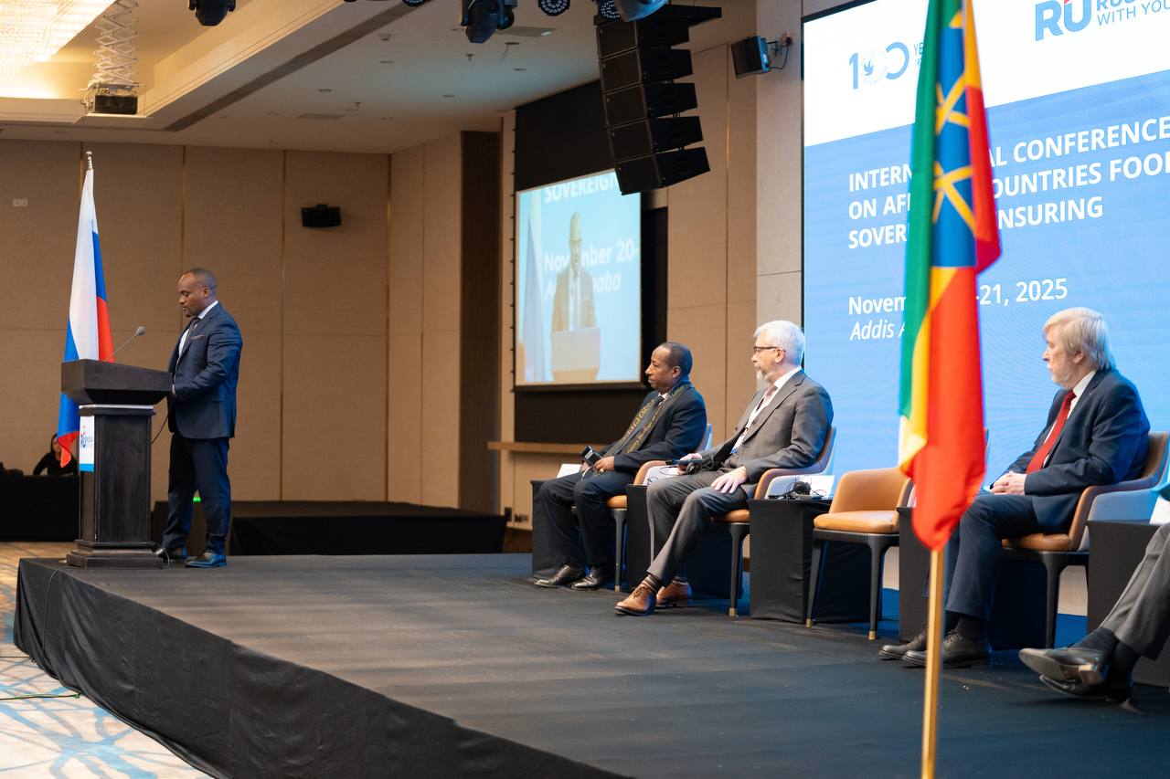 В Эфиопии стартовала Международная конференция по обеспечению продовольственного суверенитета стран континента