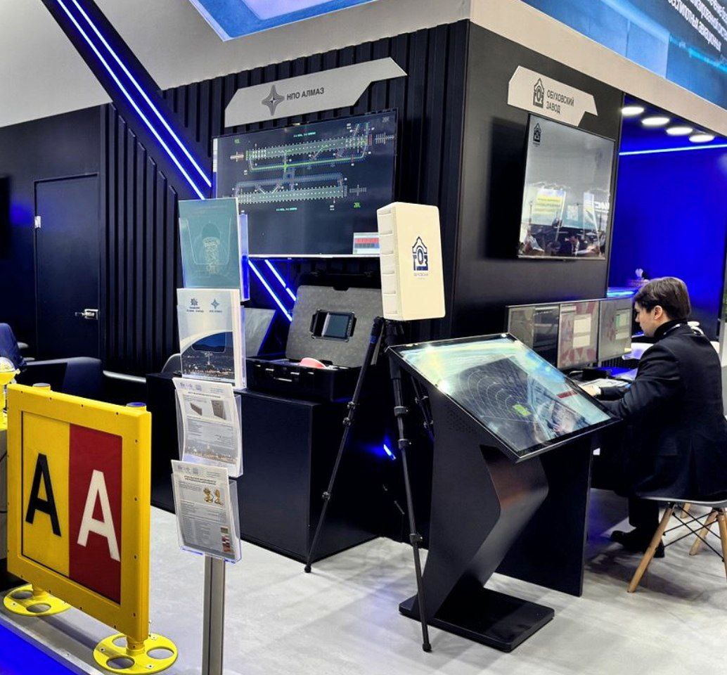 Концерн "Алмаз-Антей" на NAIS-2026 представил свои передовые разработки в организации воздушного движения