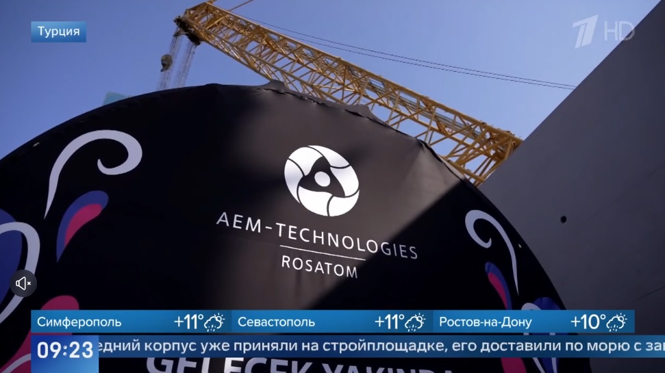 «Росатом» завершил поставку всех четырех реакторов на АЭС «Аккую» в Турции